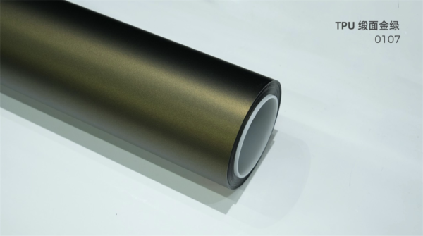 Gold green 0107