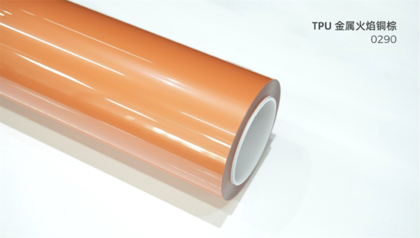 Metal flame copper brown 0290