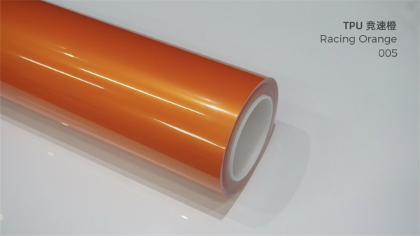 Racing orange 005